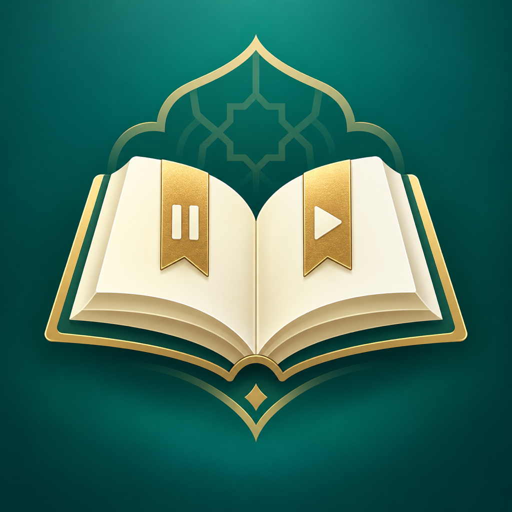 أيقونة الوقف والابتداء